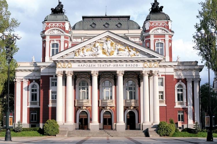The Best Place In The Heart Of Sofia City Center Exterior photo